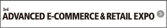 Advanced E-Commerce & Retail Expo