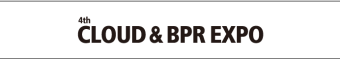 Cloud & BPR Expo