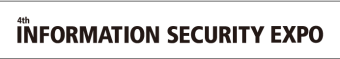 Information Security Expo